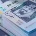 الريال السعودي بكام؟.. ننشر أسعار الشراء والبيع في 18 بنكاً اليوم الخميس 6 أغسطس 2026