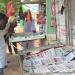 الصحف السودانية تبرز انتصارات الجيش على الدعم السريع في المثلث