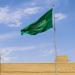 مسؤول سعودي: تقارير استخباراتية تشير إلى استعداد جماعات عراقية لشن هجمات وشيكة على السعودية