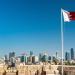 البحرين تدين هجوم الحوثيين على نجران وتؤكد تضامنها الكامل مع السعودية