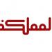 انطلاق منافسات بطولة الحسن الدولية العاشرة للتايكواندو