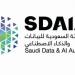سدايا تطلق معسكراً لتمكين صنّاع المحتوى للـ الإبداع بالذكاء الاصطناعي
