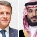 ولي العهد السعودي يتلقى اتصالاً هاتفياً من الرئيس الفرنسي ماكرون لبحث المستجدات الإقليمية والعلاقات الثنائية