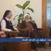 وفد من حزب الله يهنئ راهبات العائلة المقدسة بتطويب البطريرك الحويك