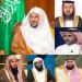 مختصون: توجيه وزير الشؤون الإسلامية يعزز مسؤولية الخطاب الدعوي ويحفظ مكانة علماء المملكة