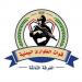 بيان عاجل من قيادة الطوارئ اليمنية بشأن الشائعات المتداولة