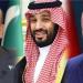 قمة ثلاثية تجمع محمد بن سلمان وأردوغان وشهباز شريف في السعودية