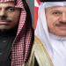 وزيرا خارجية البحرين والسعودية يبحثان تعزيز التعاون وآخر المستجدات الإقليمية