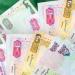 سعر الدرهم الإماراتي اليوم السبت 8 أغسطس 2026