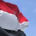 القوات المسلحة اليمنية: نفذنا عملية عسكرية ضد الحوثيين في عدة محاور