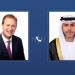 بيان مشترك بشأن تسليم دانيل كينيهان إلى السلطات الإيرلندية