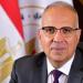 وزير الري يتابع تنفيذ المرحلة الثالثة من مشروع تأهيل قناطر إدفينا على نهر النيل