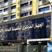 جهاز الإحصاء: 3، 58 ٪ ارتفاع قيمة الصادرات خلال شهر مايو 2026