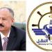 "العُمري" يعلن حالة الطوارئ بعد استهداف ميناء المخا: جاهزون لأي تصعيد