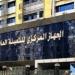 عدد المشتغلين فى مصر يرتفع 274 ألف مشتغل خلال أبريل - يونيه 2026