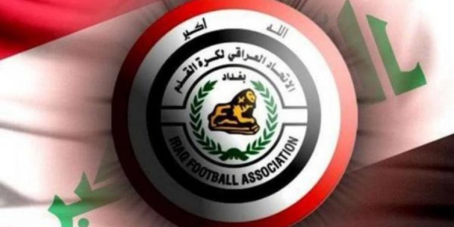 العراق يعلق مشاركاته في بطولات غرب اسيا