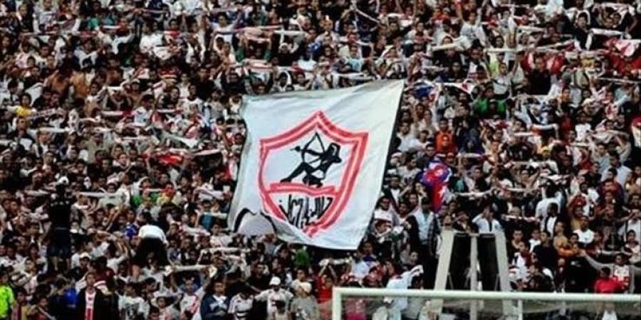 خلاف بين مجلس الزمالك ونجم الجابون.. طالع التفاصيل