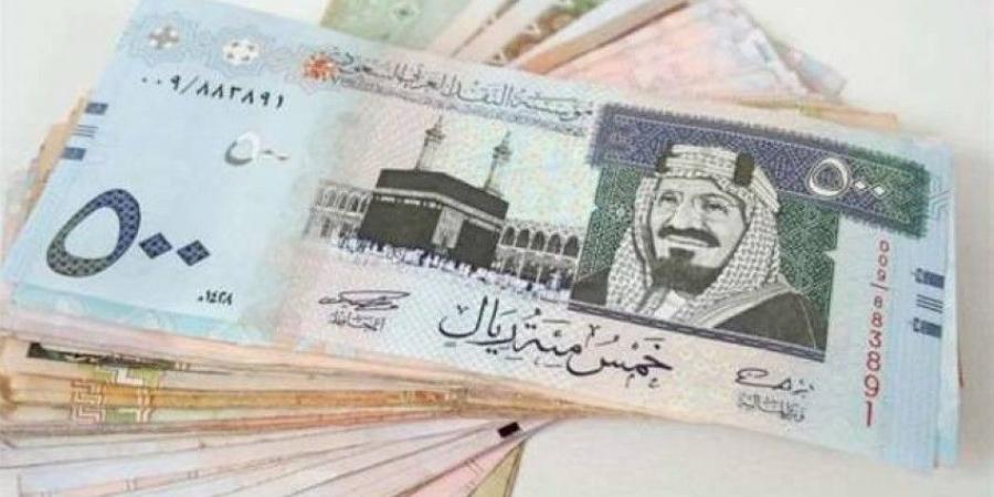 سعر الريال السعودي اليوم الإثنين 9-9-2024