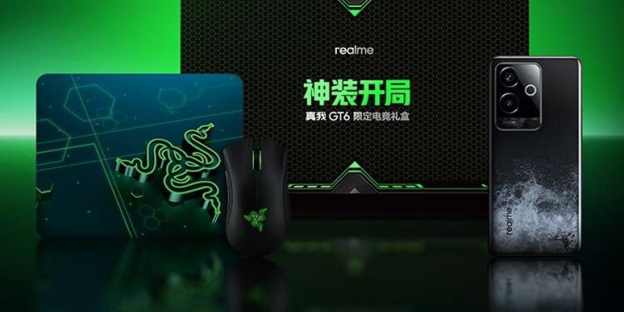 إطلاق حزمة ألعاب Realme GT 6 Limited Edition مع فارة ولوحة Razer في الصين