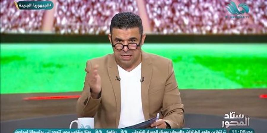 خالد الغندور يعلن رحيل مهاجم الزمالك بعد التعاقد مع آرون بوبيندزا ويكشف مفاجأة بشأن سامسون أكينولا