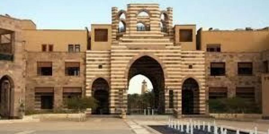 "يعقد لأول مرة في مصر" الجامعة الأمريكية بالقاهرة تستضيف مؤتمر الجامعات الرقمية في العالم العربي 2024