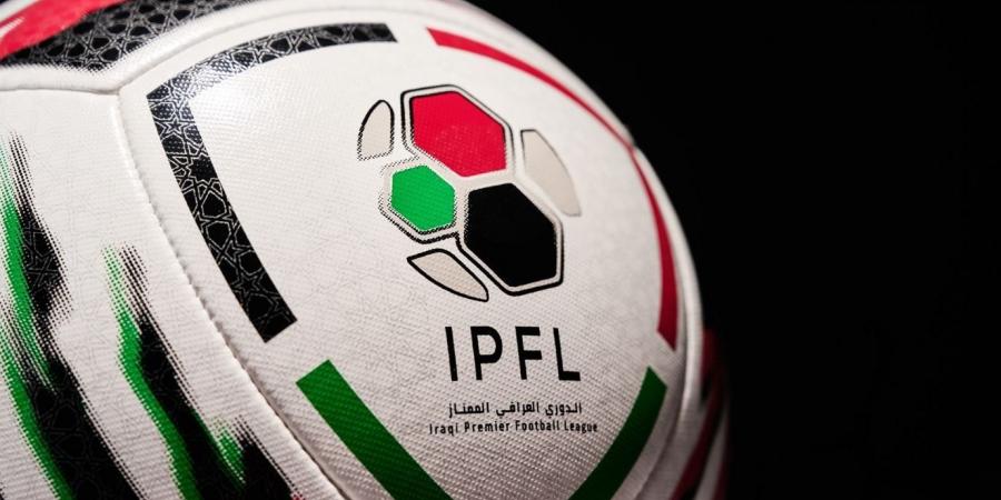 انطلاق دوري نجوم العراق لكرة القدم غدًا الجمعة