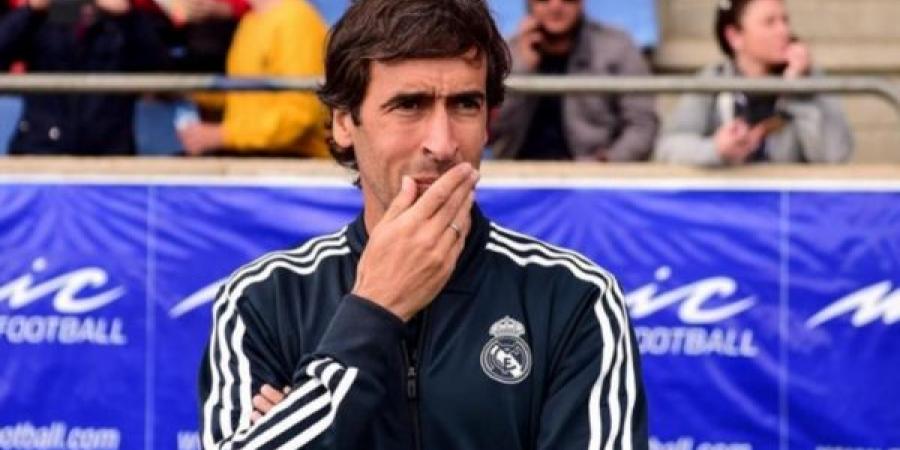 راؤول غونزاليس مفتاح قدوم تشابي الونسو لريال مدريد