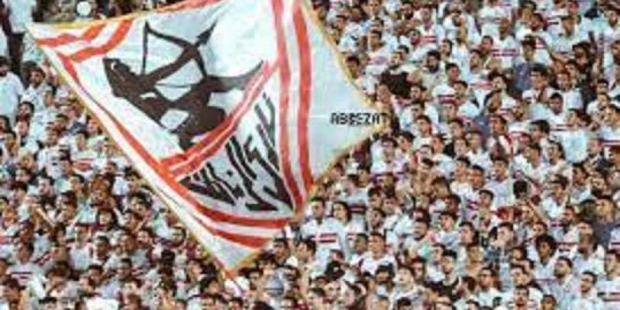 الزمالك يوجه رسائل قوية لجماهيره قبل موقعة السوبر الأفريقي