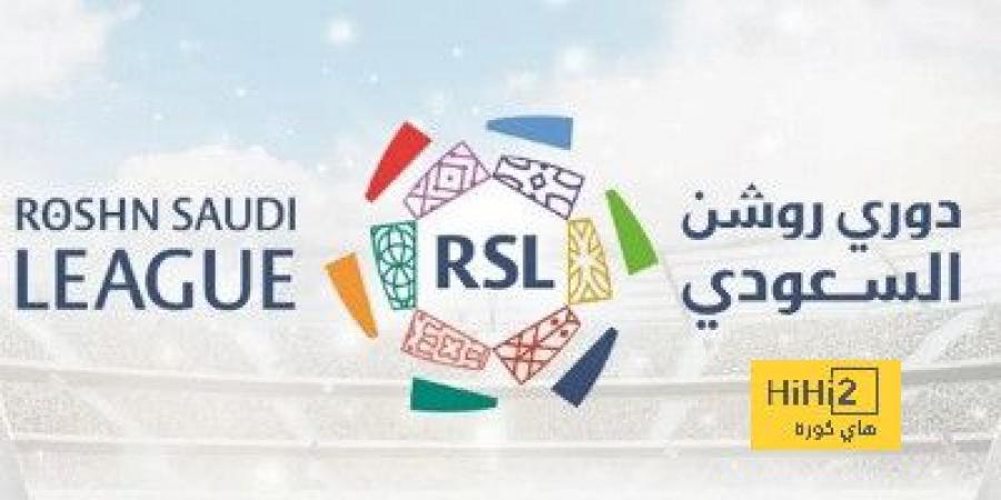 مواعيد مباريات اليوم في دوري روشن