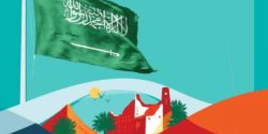 النيابة العامة تؤكد على ضرورة احترام قواعد استخدام العلم الوطني السعودي وحمايته من الإهانة