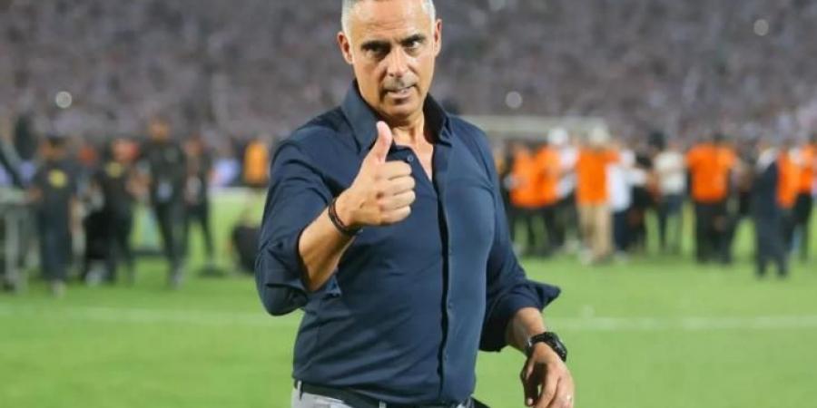 جوميز : أثق فى فوز الزمالك بالسوبر الافريقى أمام الأهلى