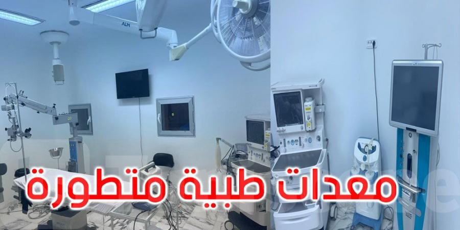 توزر: افتتاح قسم طب العيون بالمستشفى الجهوي