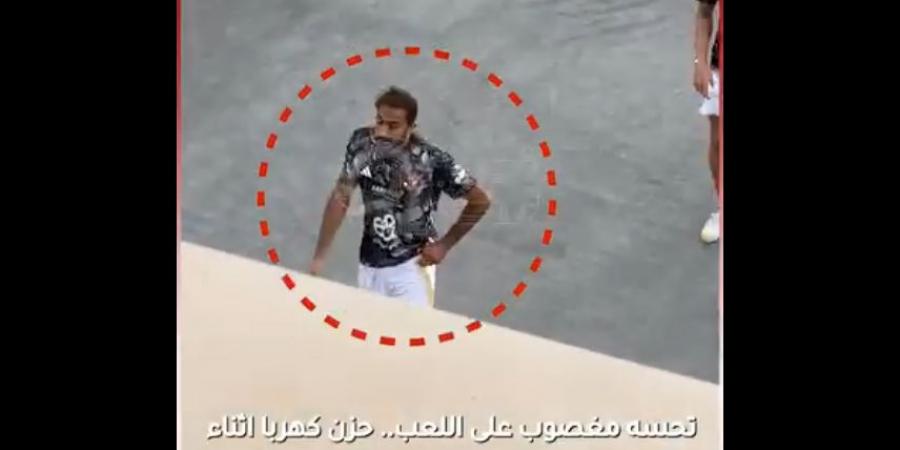 رد فعل غير متوقع من محمود كهربا لاعب الأهلي قبل مواجهة جورماهيا الكيني بعد تواجده على مقاعد البدلاء| فيديو