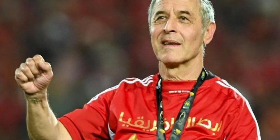 مدرب الأهلي المصري: هدفنا الفوز بالسوبر الأفريقي أمام الزمالك