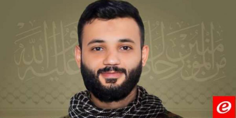 "حزب الله" نعى علي محمد بنجك من بلدة الشعيتية في جنوب لبنان