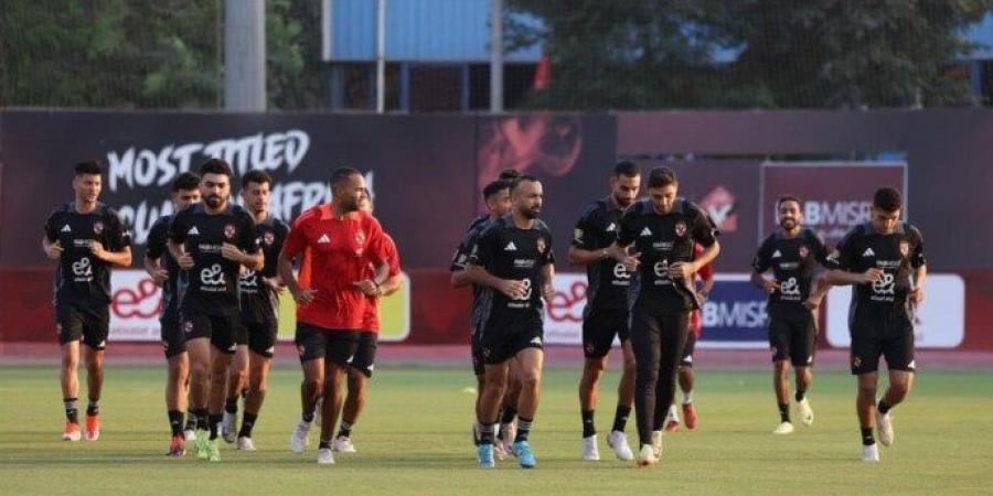 مران الأهلي.. الأحمر يبدأ الاستعداد لمباراة السوبر الإفريقي أمام الزمالك