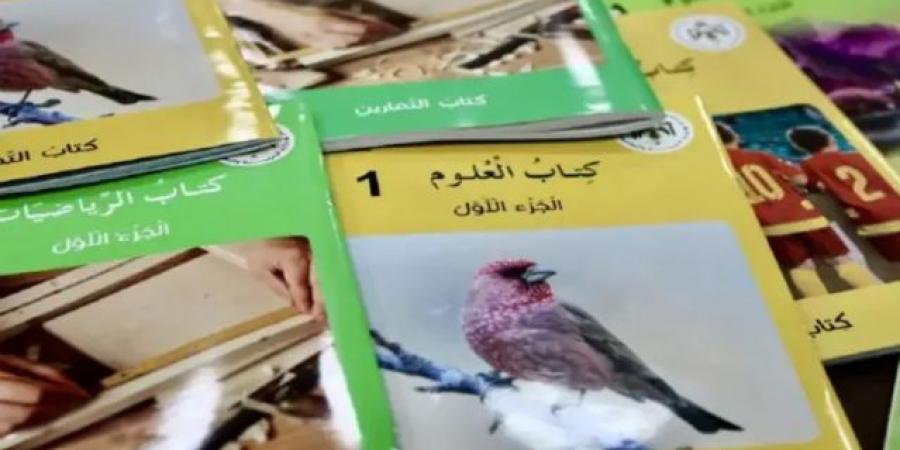 أولياء أمور الطلبة في ساكب يشكون عدم استلام أبنائهم كتب الرياضيات