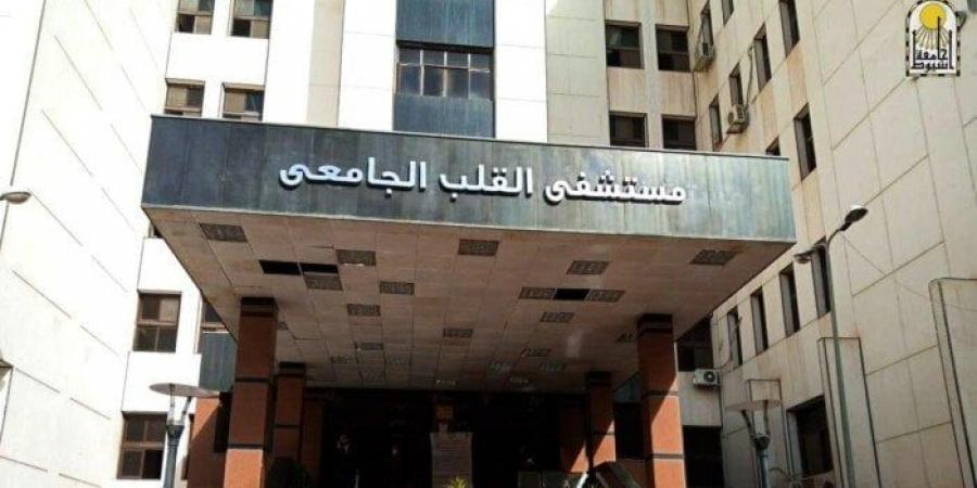 جامعة أسيوط تُشارك في قاعدة البيانات المُؤسِسَة لتصنيف TNM لأورام الغدة التيموسية