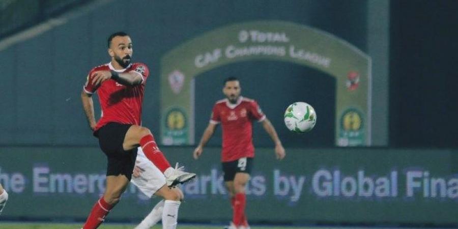 «كاف» يتغنى بتجدد مواجهة الأهلي والزمالك في نهائي السوبر الإفريقي