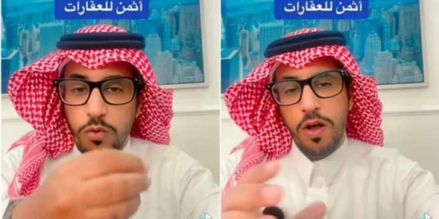 بالفيديو.. مختص يكشف عن أفضل طريقة للربح من الاستثمار في الأراضي.. ويحدد المدن المستهدفة للشراء والشروط الواجب توفرها في الموقع