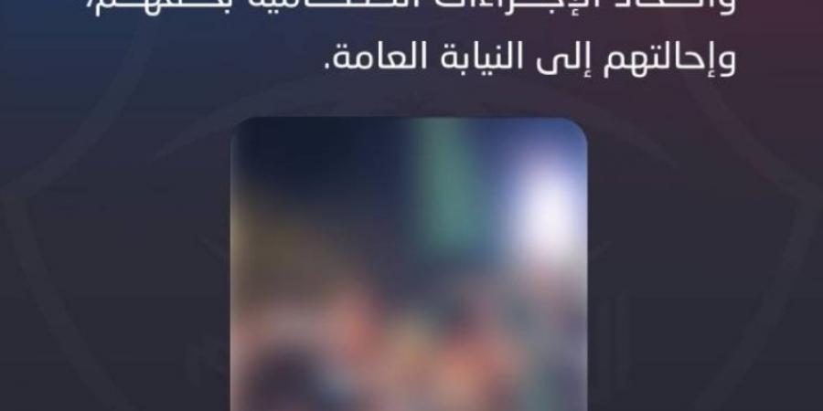 القبض على شخصين وامرأة لمخالفتهم الآداب العامة بتبوك