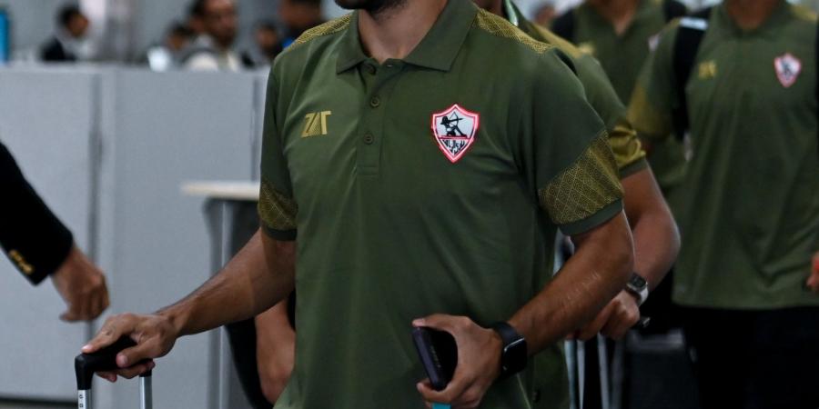 وصول بعثة الزمالك الرياض استعدادًا لمواجهة الأهلي في نهائي السوبر الإفريقي