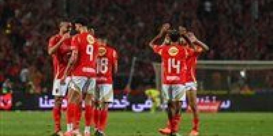 ما هي غيابات الأهلي أمام الزمالك في السوبر الإفريقي؟