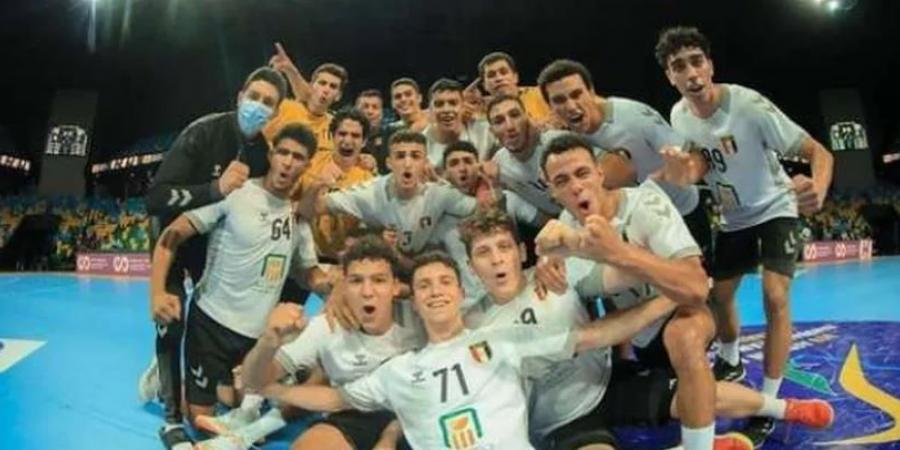 منتخب مصر للناشئين يكتسح المغرب ويتأهل لنهائي أمم أفريقيا لكرة اليد