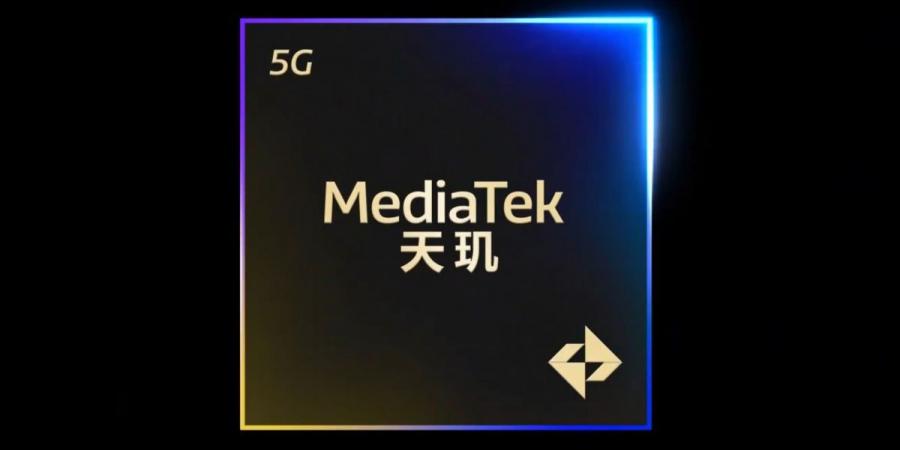 Mediatek تحدد يوم 9 من أكتوبر لكشف النقاب عن رقاقة Dimensity 9400