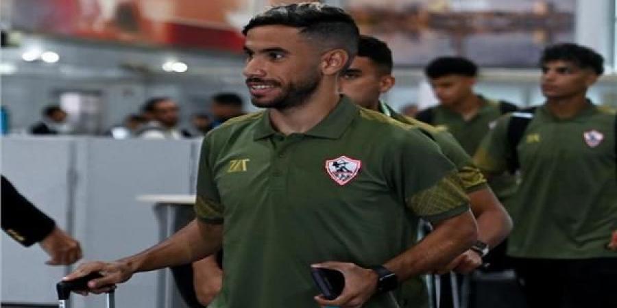 بعثة الزمالك تطير للسعودية استعدادًا لخوض السوبر الأفريقى