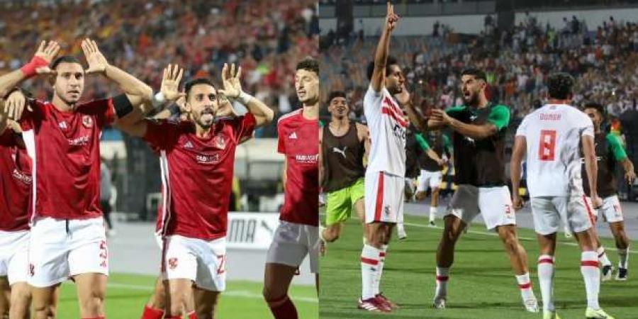 9 لاعبين يشاركون في قمة الأهلي والزمالك الأفريقية لأول مرة