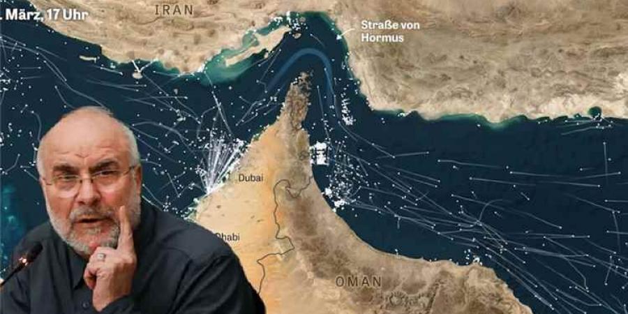 طهران: مضيق هرمز لن يُفتح إلا بترتيبات إيرانية