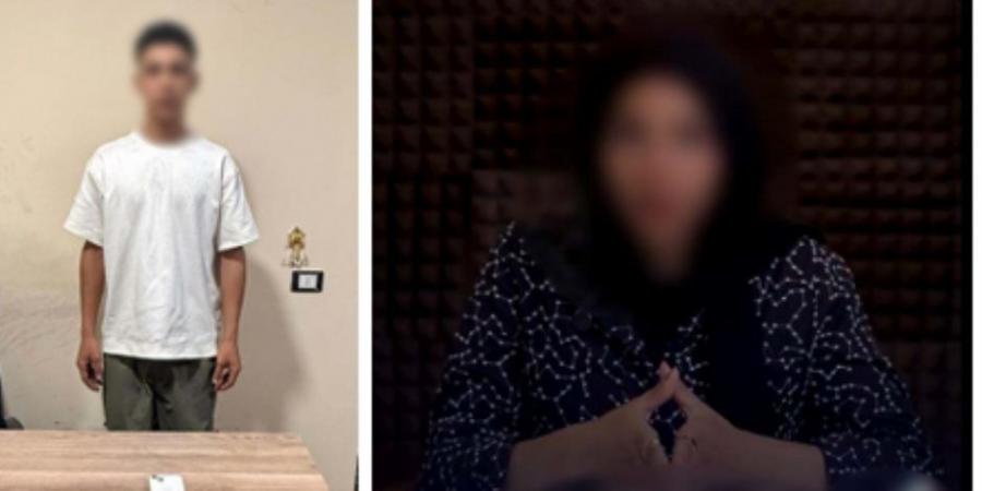 أمن البحيرة يضبط مرتكب واقعة التنمر على زملائه فى المدرسة من ذوى الإحتياجات الخاصة