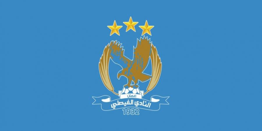 الجهاز الفني الجديد للفيصلي يصل إلى عمّان تمهيدا لتحضيرات الموسم الجديد